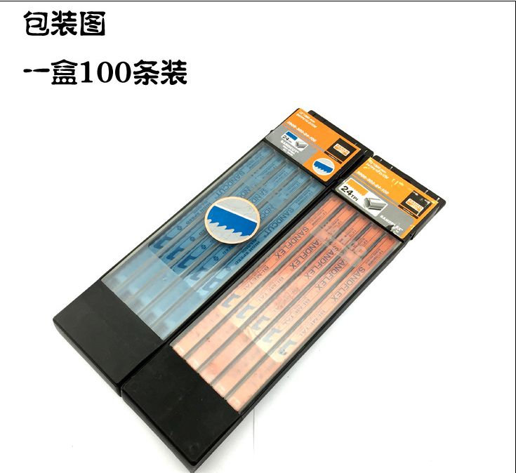 Saw blades, saw blades, various saw blades, woodworking saw blades, high-speed steel saw blades details Picture