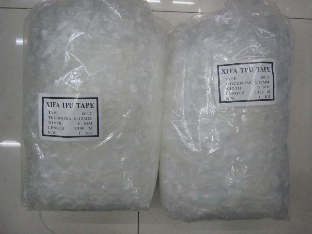 专业供应TPU肩带