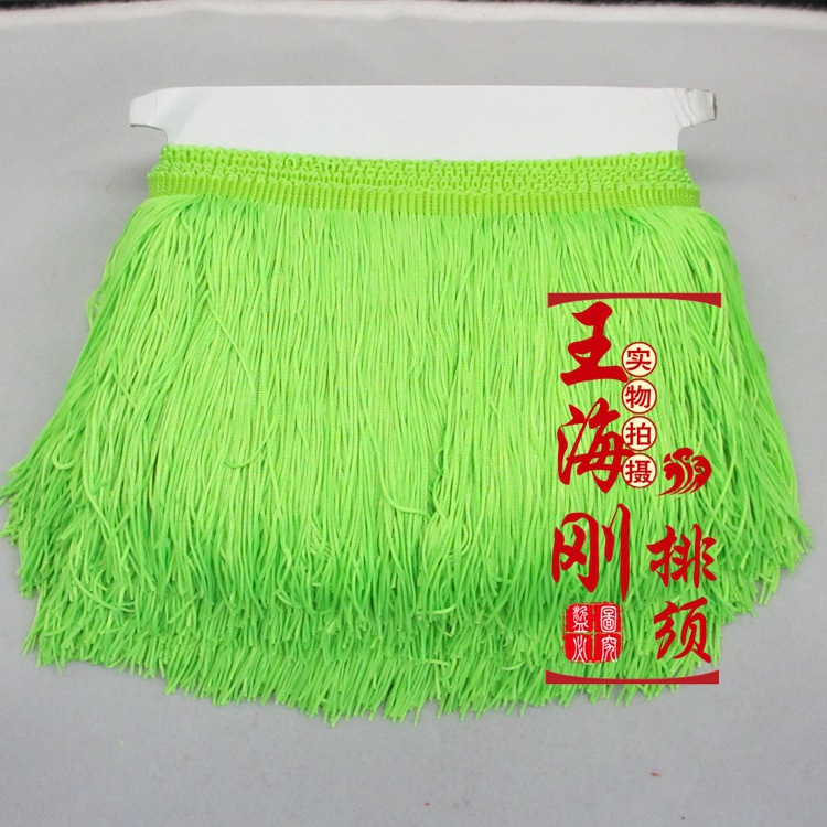 Stage Clothing Accessories/Latin Dance Fringe Lace/Polyester Encryption Double Line Row Shall Be 15Cm Long Specification drawing