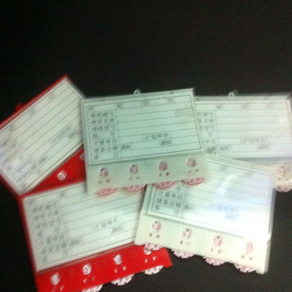 校牌卡通/A4复印纸整箱8包/卡片套/手机存放箱/金雕三角桌牌细节图