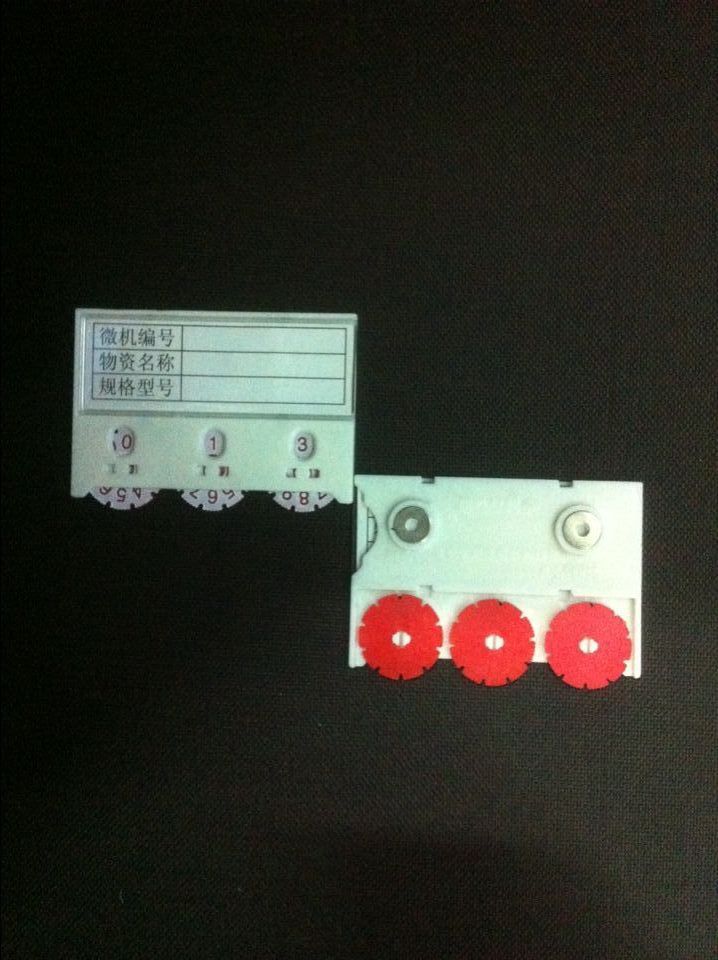 Magnet Card, Magnetic Label Card, Plastic Material Card, Magnetic Label, Shelf Activity details Picture