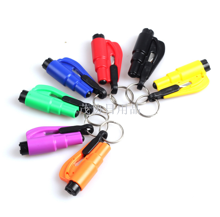 逃生锤破窗器钥匙扣安全破窗神器迷你安全锤简易装