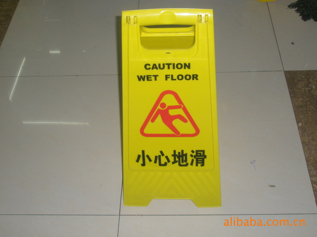 Yiwu City office supplies "Zhuang Pai stationery" do not park
