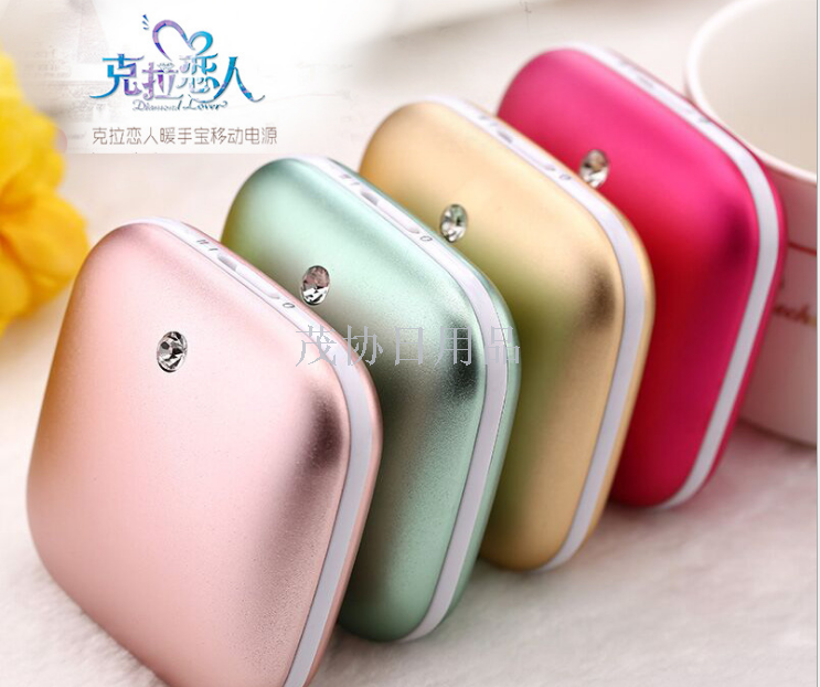 Hand warmer USB mobile phone quick charge hand warmer baby custom safety explosion protection