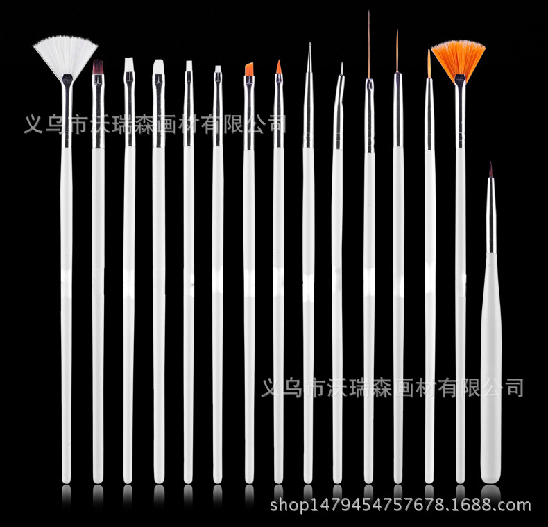 美甲套装 15支白笔杆套装笔刷 15支美甲光疗画笔 勾线笔
