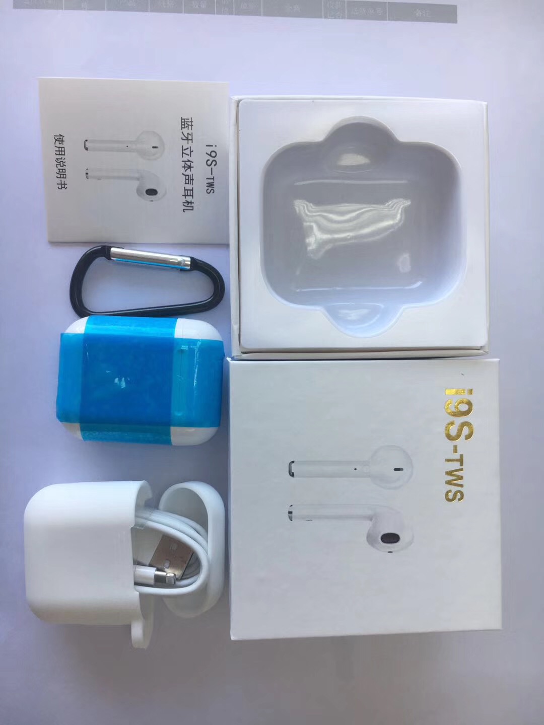 i9s tws双耳真无线立体声运动蓝牙耳机带充电仓热销款细节图