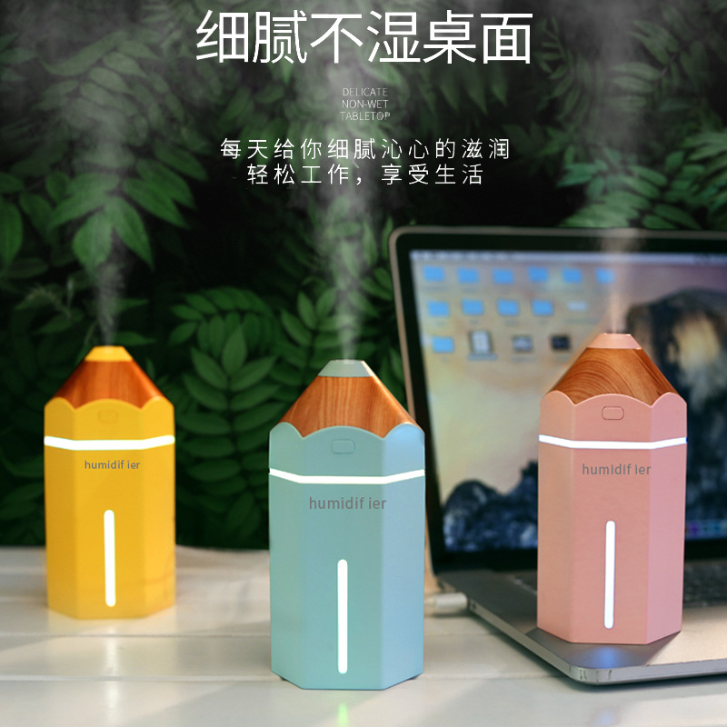 usb创意桌面小型加湿器新款卡通铅笔加湿器马卡龙迷你加湿器带灯