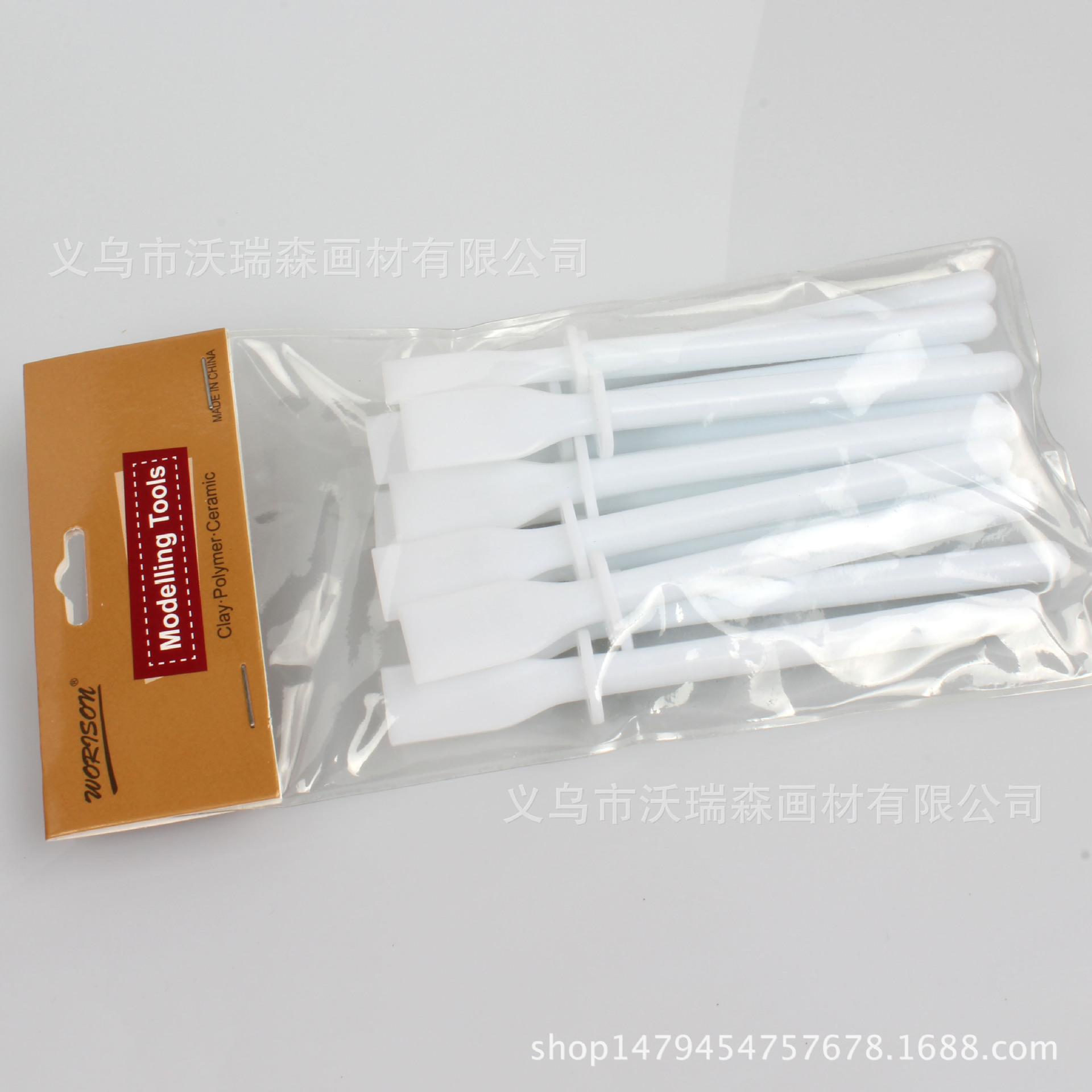 新款塑料油画刮刀套装 专业调色用品 美术工具绘画套装厂家直销