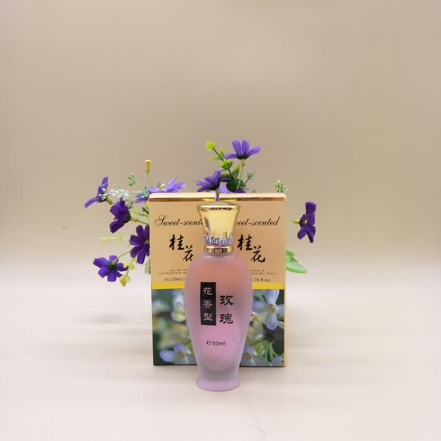 235花香桂花香水