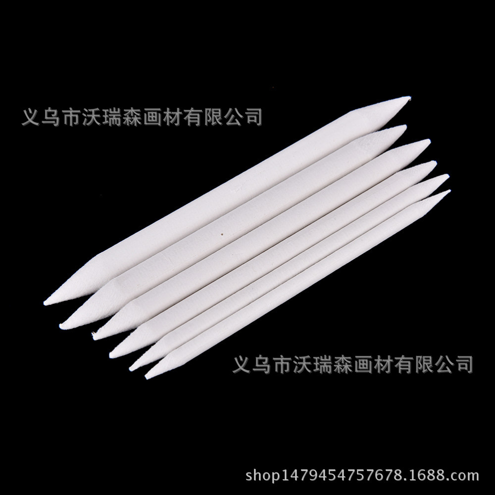 6支装专业素描炭画专用纸擦笔彩色铅笔晕染效果工具paperstump
