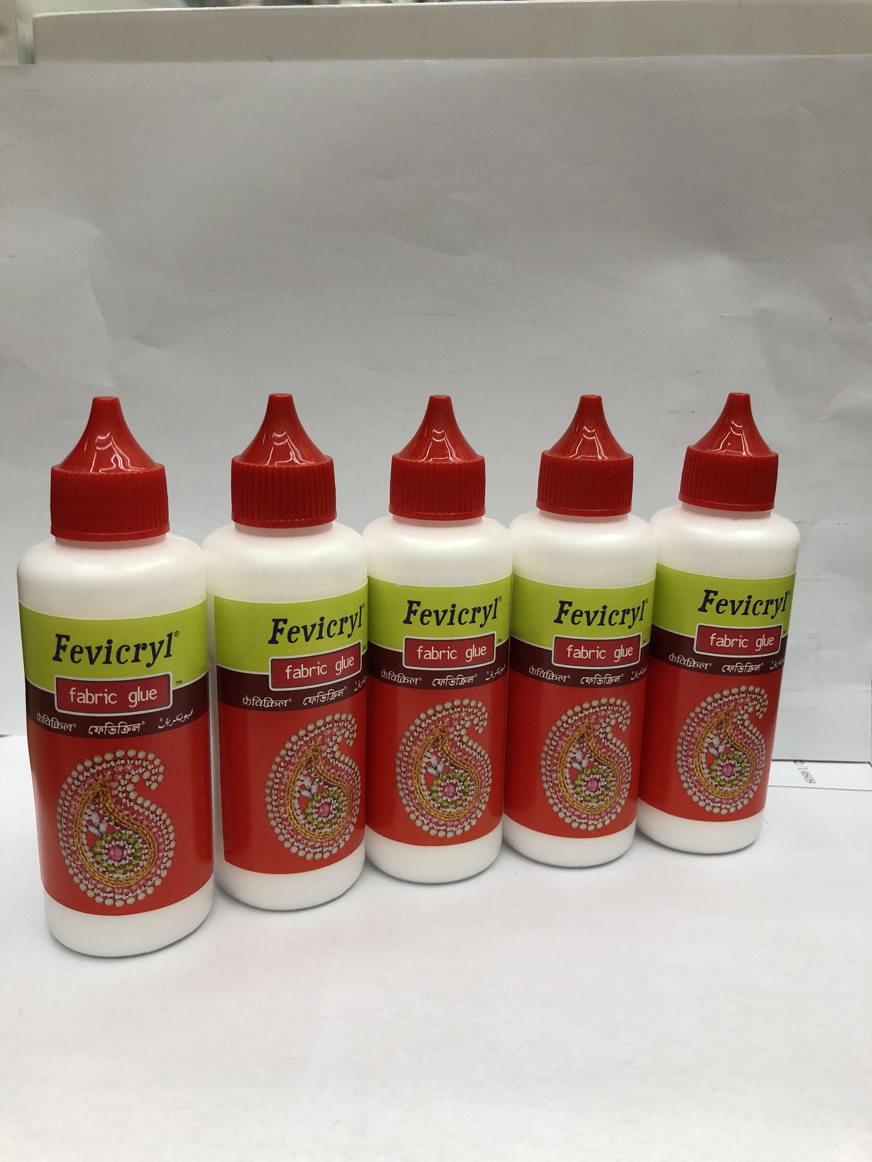 Fevicryl FABRIC GLUE fabric glue 布料胶水