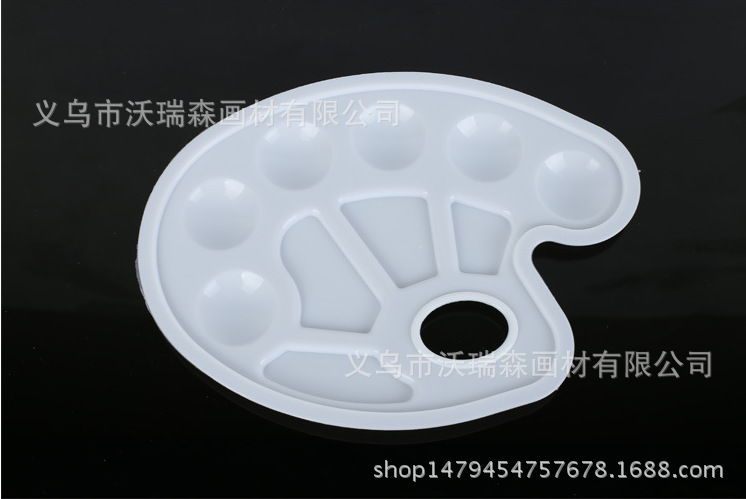 亚马逊palette6白调色盘6.7孔水彩调色盘椭圆形调色板马蹄形小号产品图