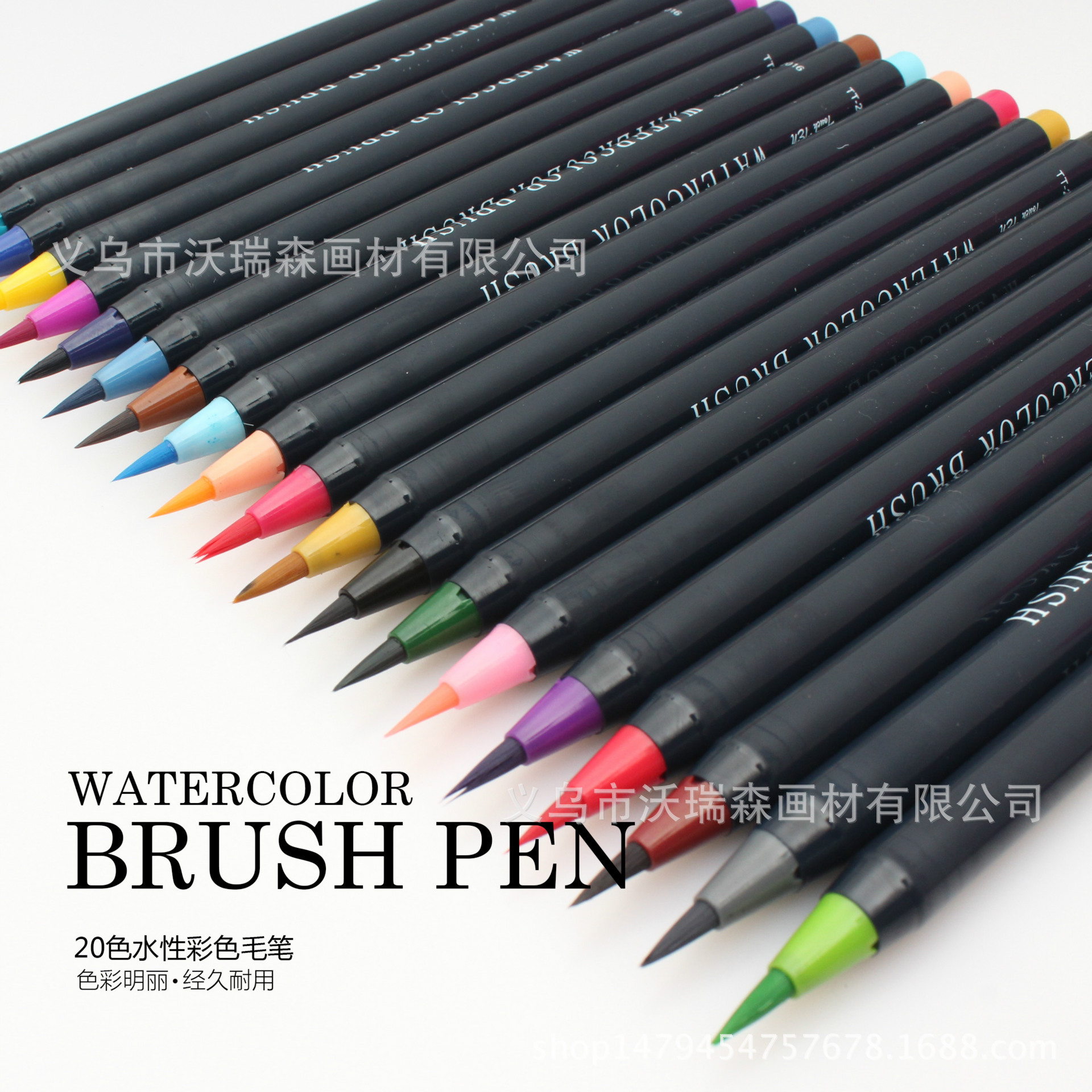 新款Touchnice20色水彩毛笔秀丽笔英文包装外贸美术绘画软毛笔刷详情图4