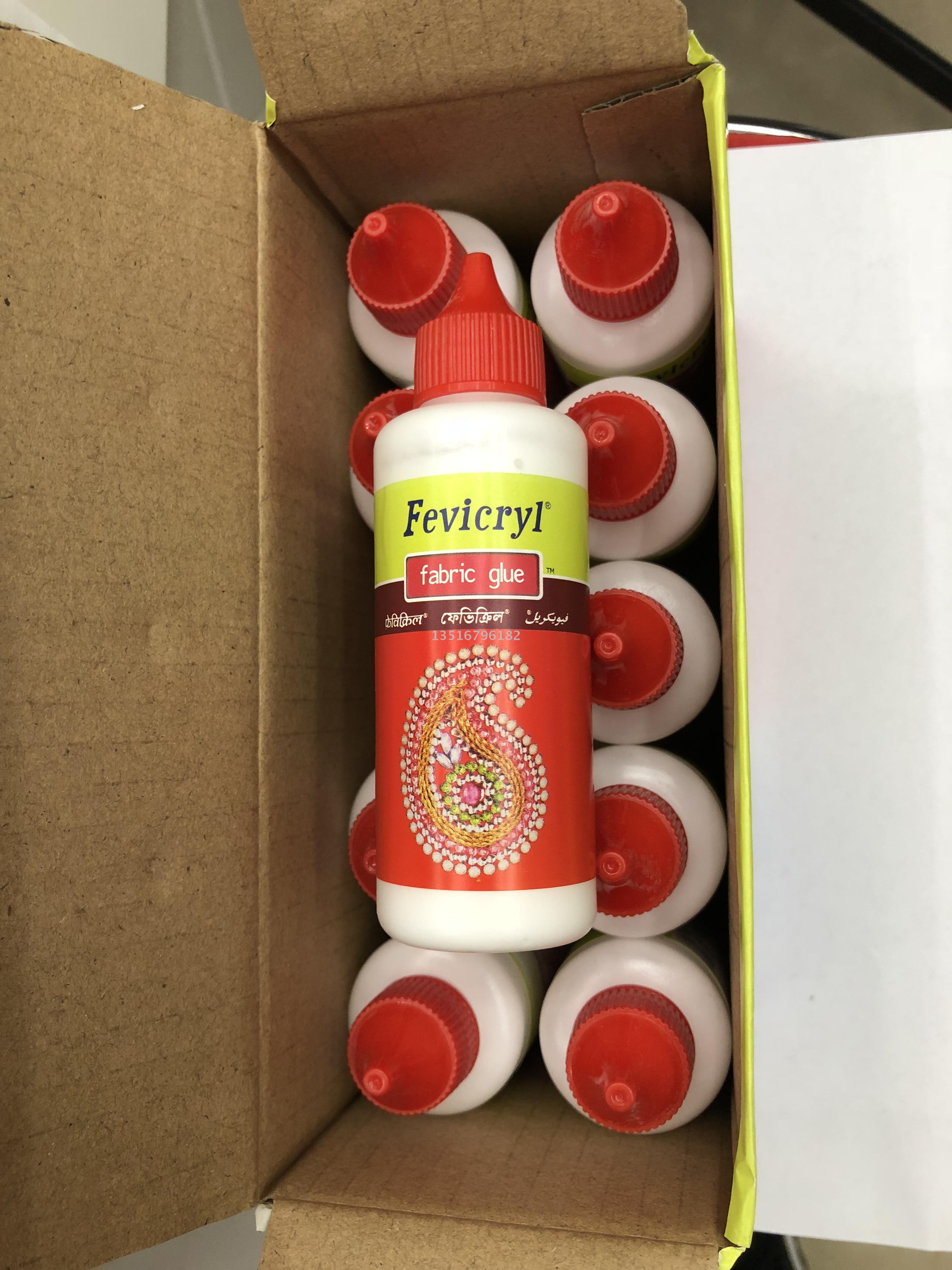 Fevicryl FABRIC GLUE fabric glue 布料胶水细节图