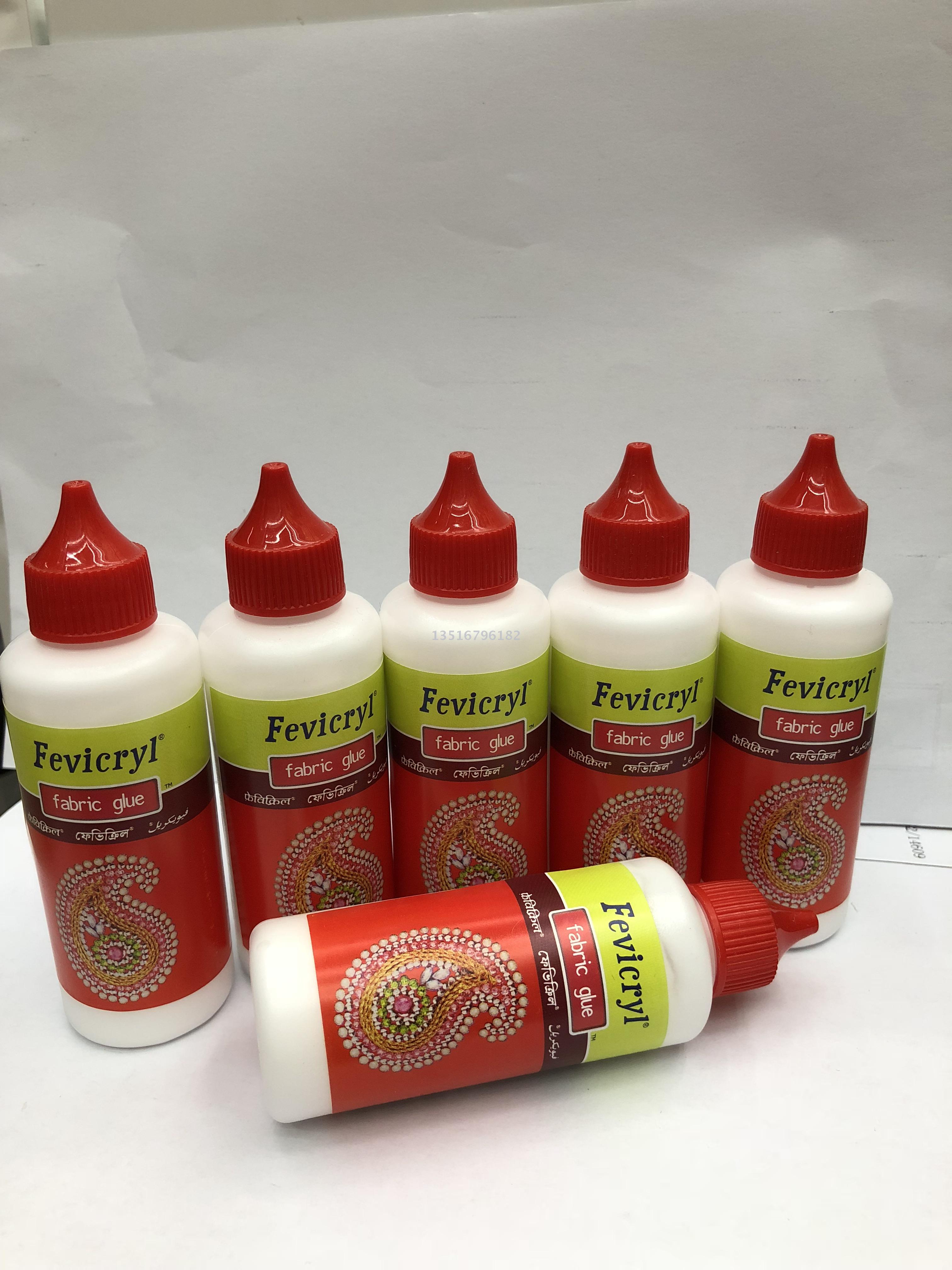 Fevicryl FABRIC GLUE fabric glue 布料胶水产品图