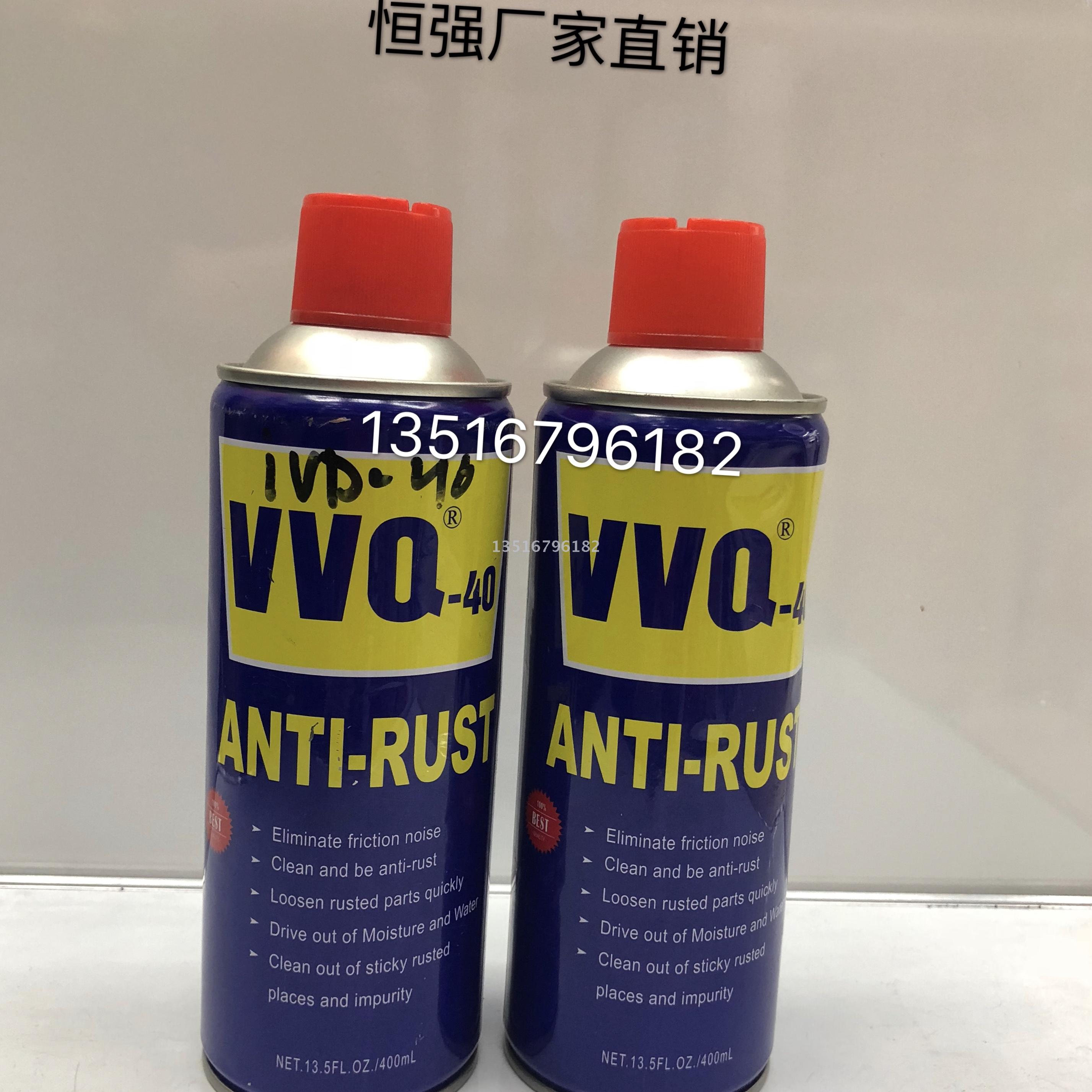 润滑剂细节图