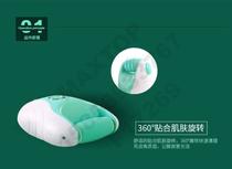 Multi-functional electric pedicure remover Skin remover Coarse grinding foot skin grinding board sanding head sander