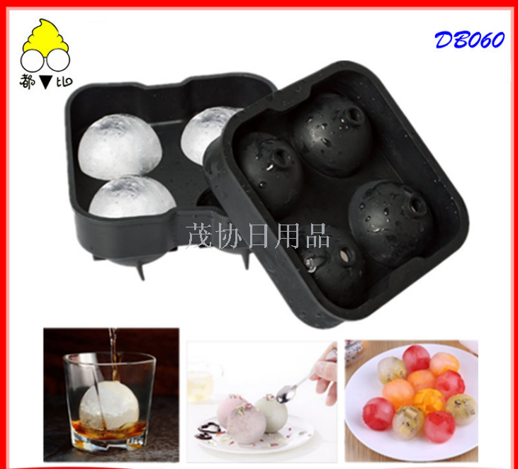 Cross boundary 4-hole silicone ice mold for ice hockey round ice grid mold bar ice mold with 4 silicone ice hockey mold