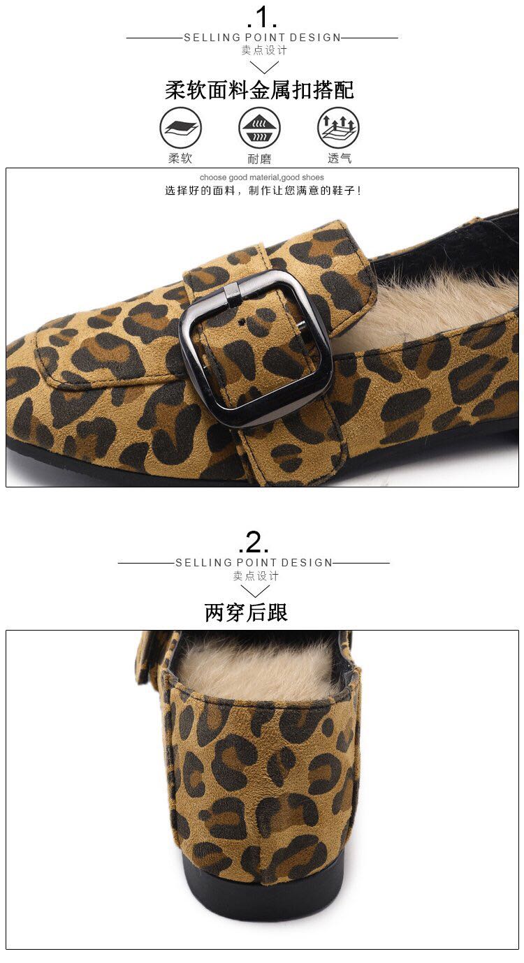 女式时装单鞋实物图