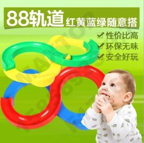 New 88 track ball infinite cycle 8-figure track sense training equipment up and down dial thickened