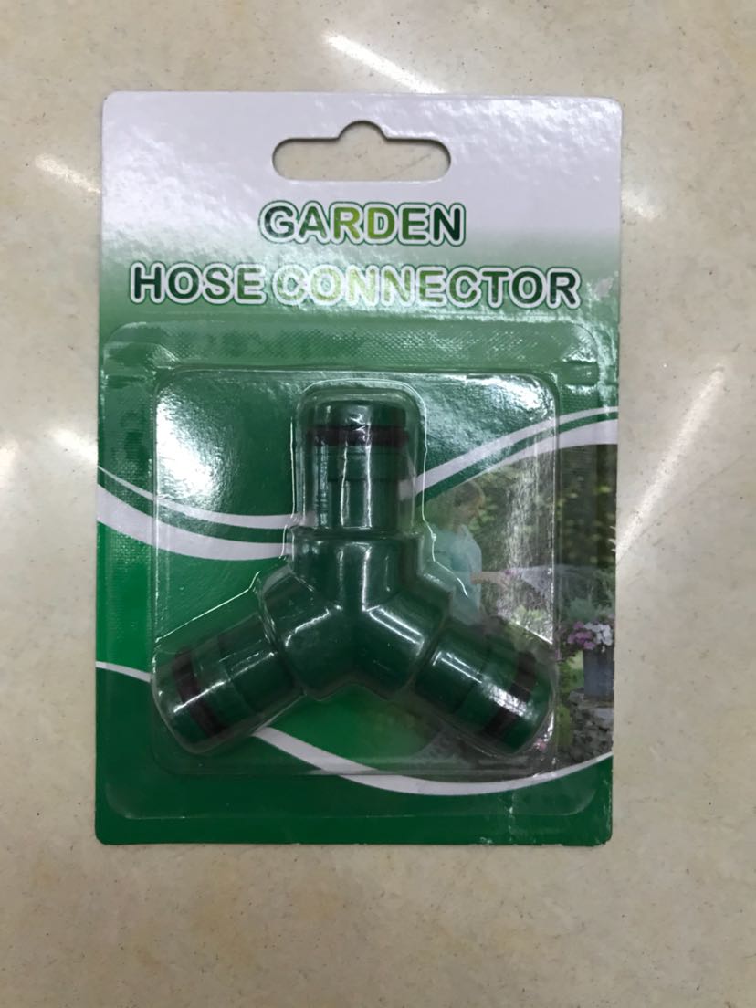 通水接头 三通接头 连接水管头 快接头 水管接头