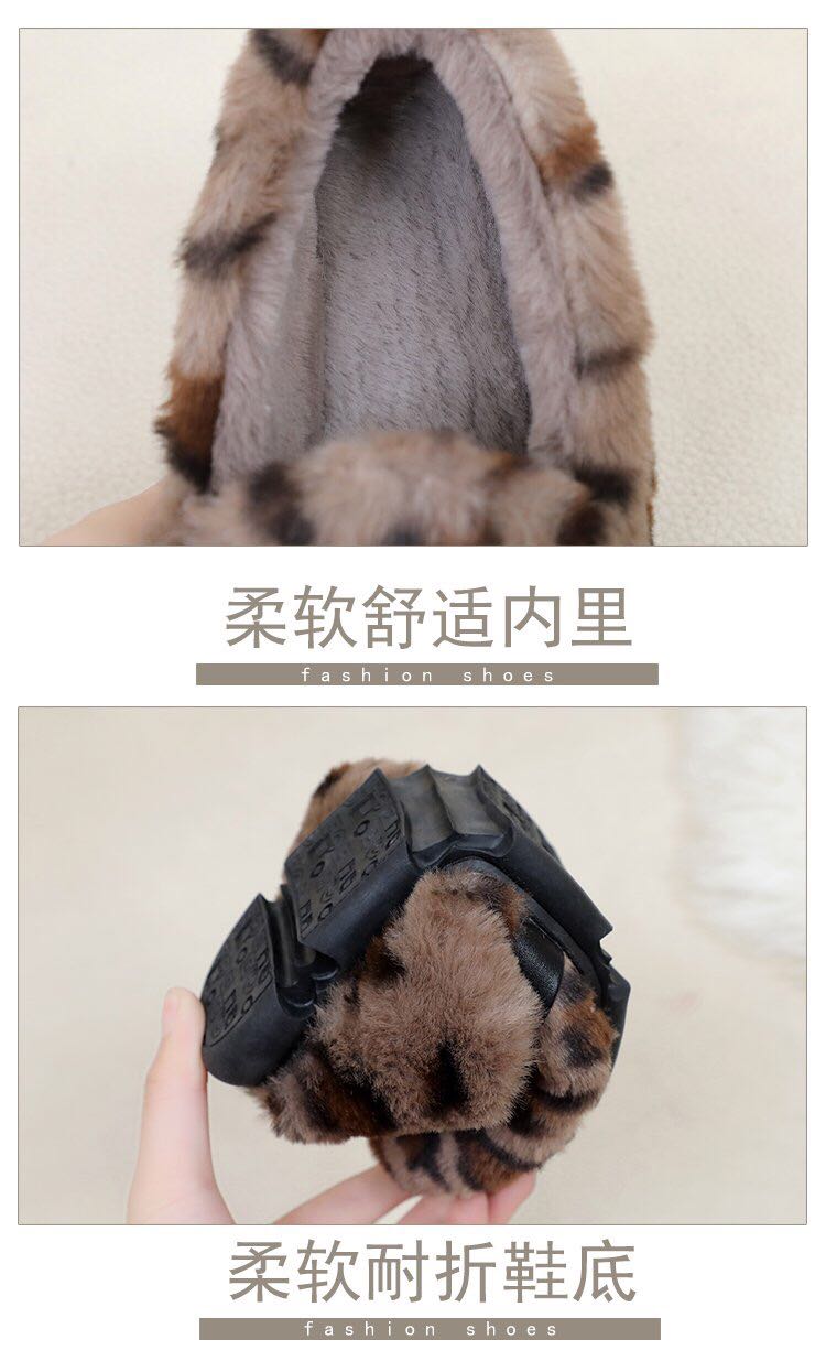 豹纹毛毛鞋女产品图