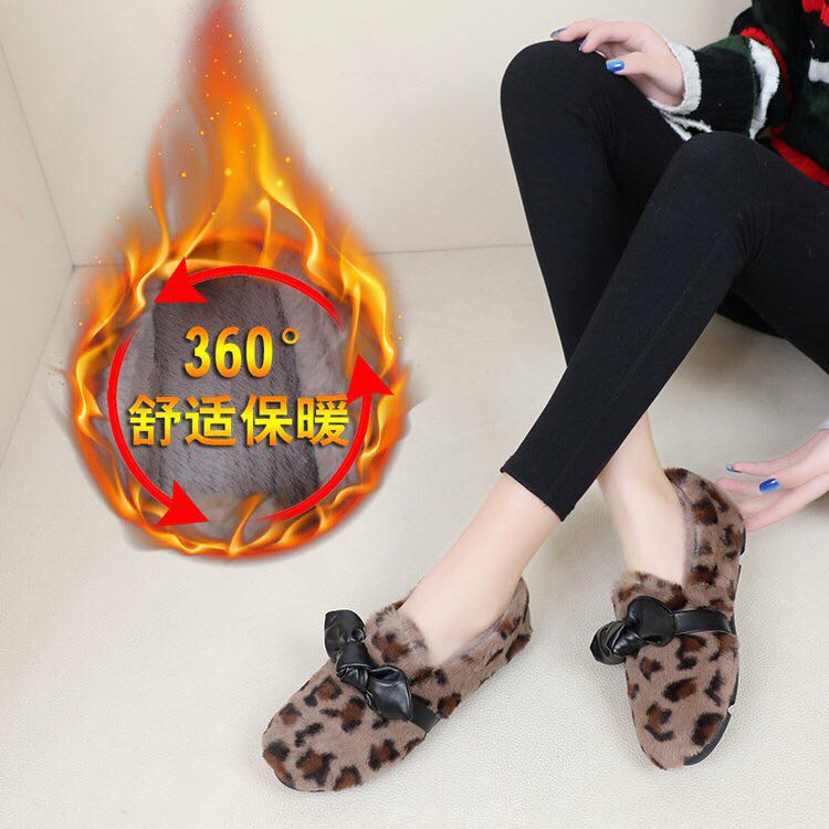 豹纹毛毛鞋女