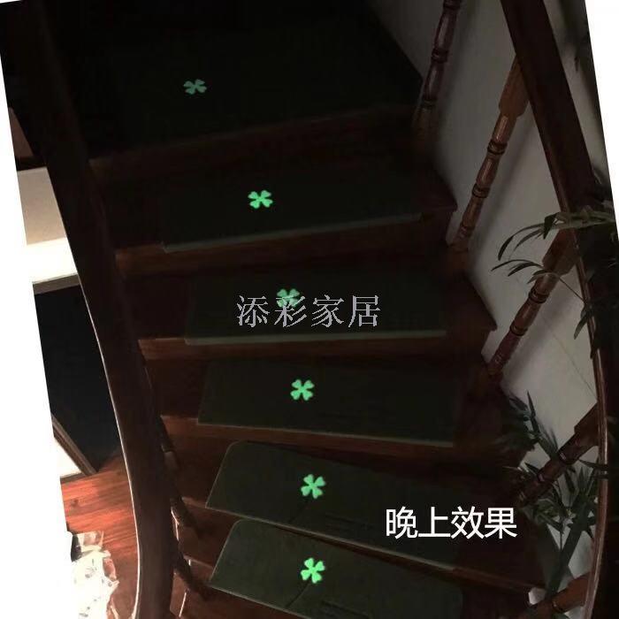楼梯垫防滑夜光楼梯垫70/26.免胶自粘可水洗