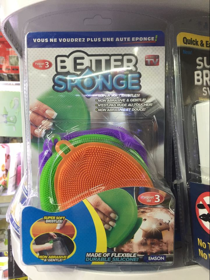 TV硅胶三件套清洁刷家居清洁擦布 Better Sponge创意厨房清洁布细节图