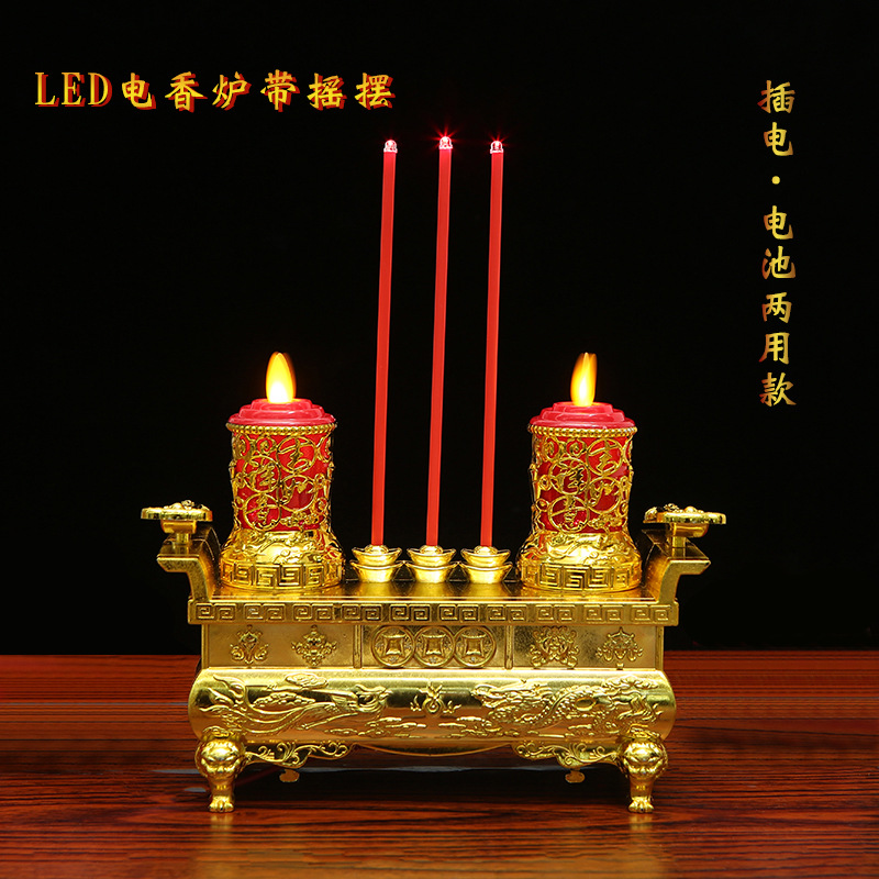 LED供佛电池蜡烛电子香炉佛教用品财神蜡烛台双如意佛灯厂家直批图