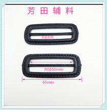 50 Inner leather buckle Black leather buckle Big coat buckle Style coat buckle