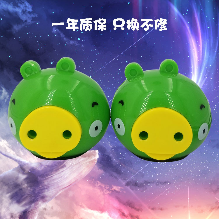 爱唯仕 V50 小音响 电脑音响 迷你音响 笔记本电脑音响 小音箱