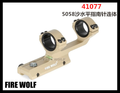 41077 5058沙水平指南针连体