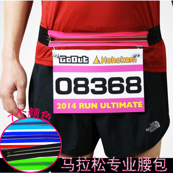 加大单包 可放6寸手机 多功能男女跑步骑行腰包 防盗防水手机包