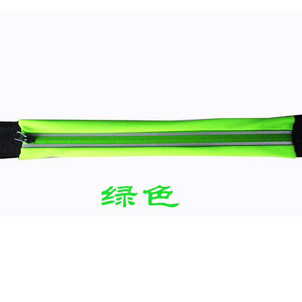 运动腰包、配件包实物图