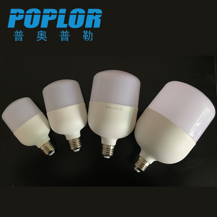 LED high light bulb 30W plastic-coated aluminum bulb 360 degrees luminous constant current high rich handsome