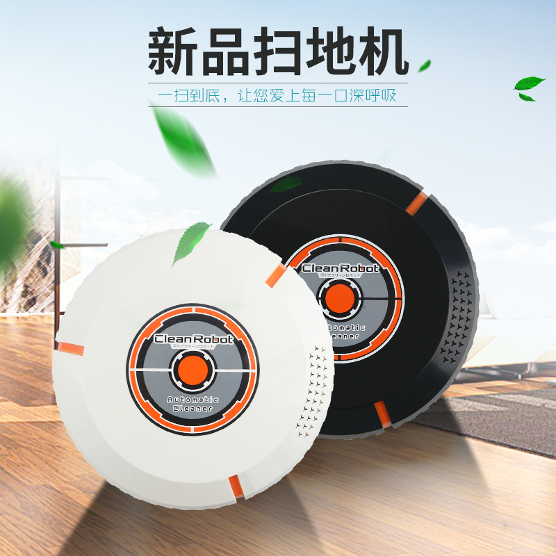 Clean Robot Home automatic intelligent vacuum cleaner Battery mop cleaning machine All-in-one