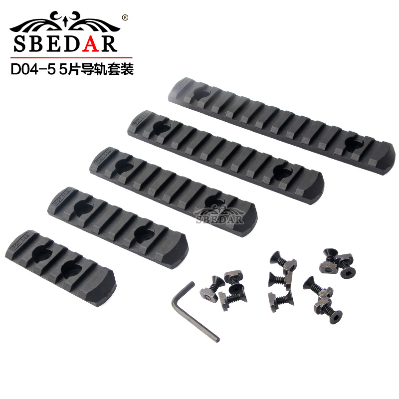 M-lok Metal dovetail cross Border outdoor hot guide slide set