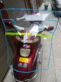 Electric vehicles cover the rain film