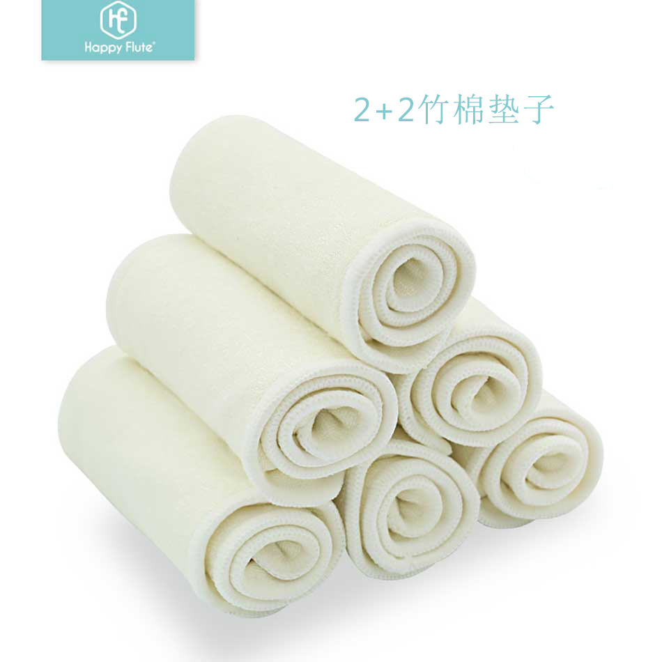 2+2 bamboo cotton pad, super soft, breathable and more absorbent diaper, washable diaper pad for baby thumbnail