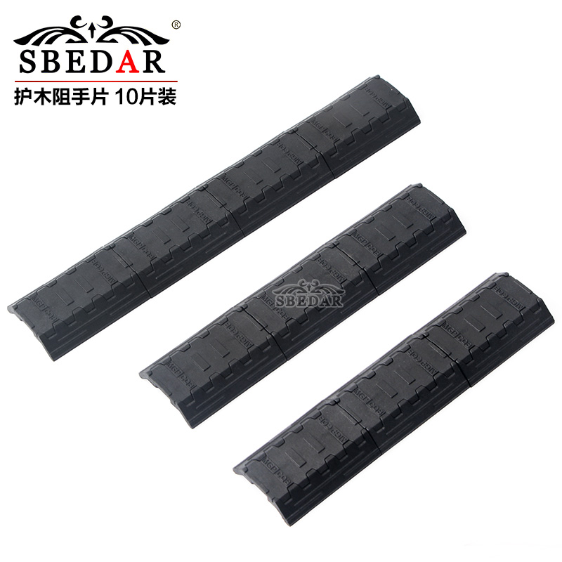 M-lok/Keymod Universal Hand Stopper Hand protector set