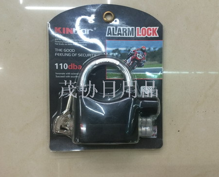 KINBAR ALARM padlock 黑色铝合金报警挂锁仅供外贸外销