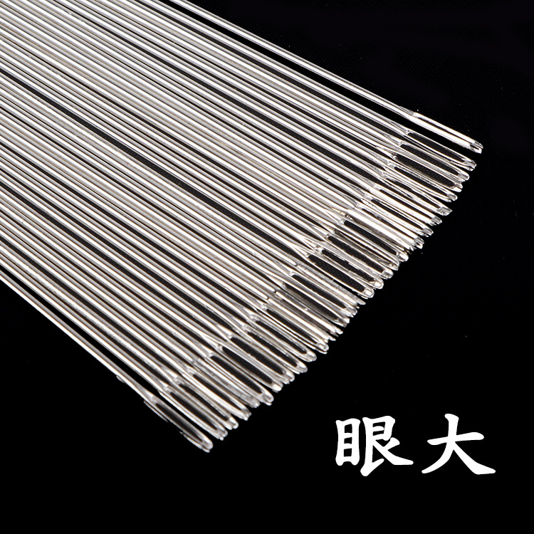 厂家直销 大眼手缝针 十字绣 diy 大孔 3/1/2 一包32枚 缝纫配件细节图