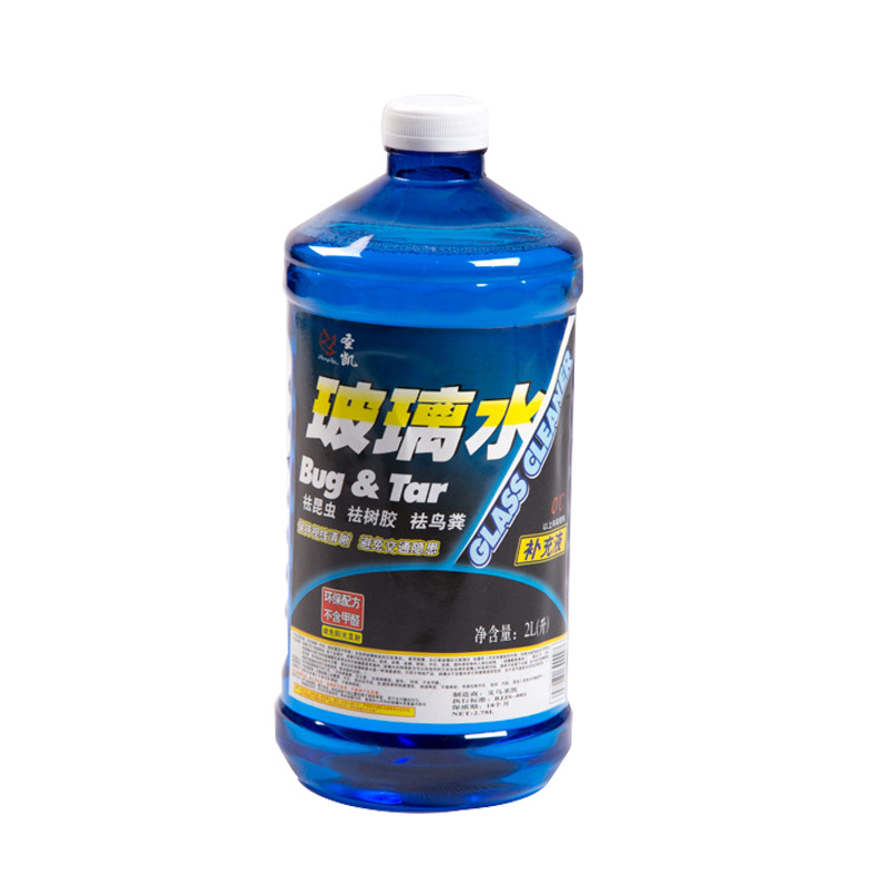 2l汽车玻璃水厂家批发车用雨刷精雨刮精养护用品防冻0-10-15-25度细节图