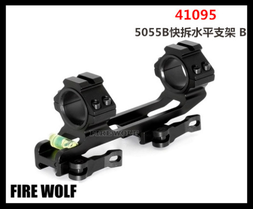 41095 5055B快拆水平支架 B