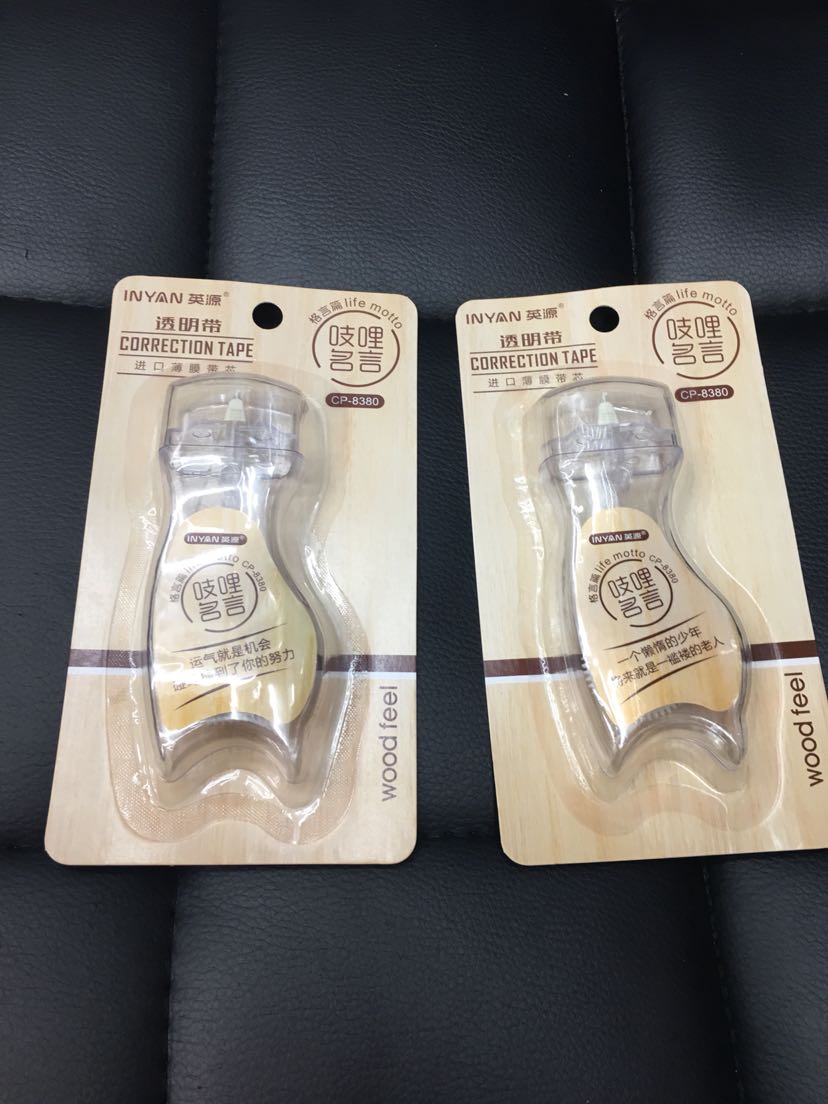 Yingyuan correction tape new to the market