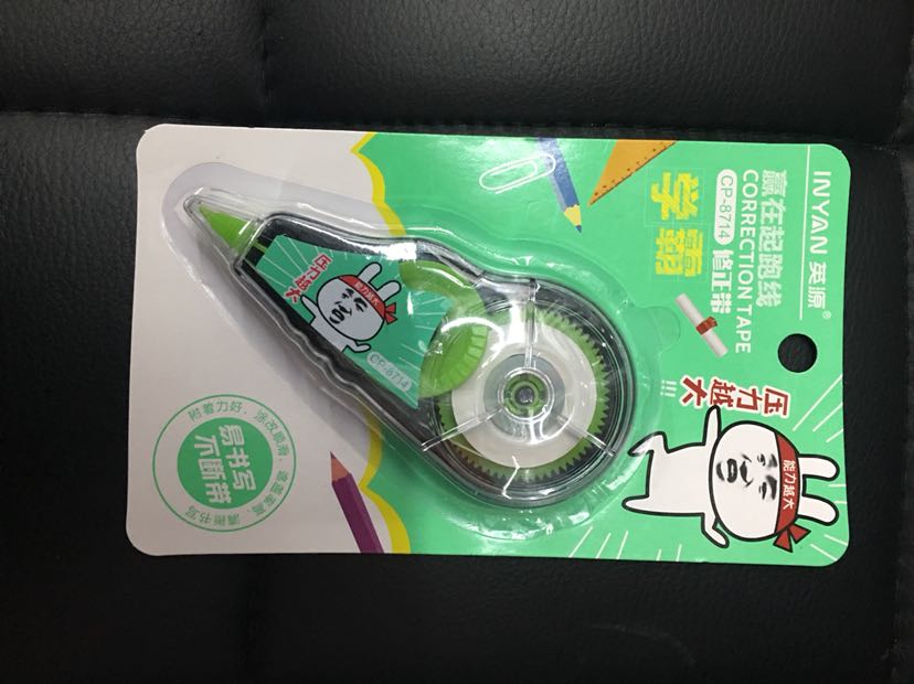 The new correction tape came on the market, new and old friends to buy