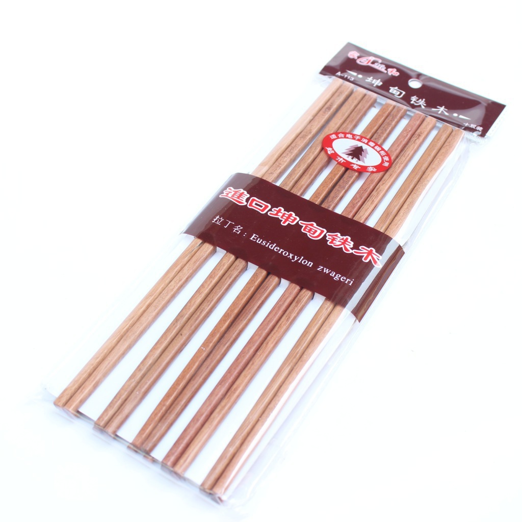 Manufacturers wholesale Kundian iron wood chopsticks natural bamboo chopsticks no oil no paint pure natural 10 double sets will sell gifts thumbnail