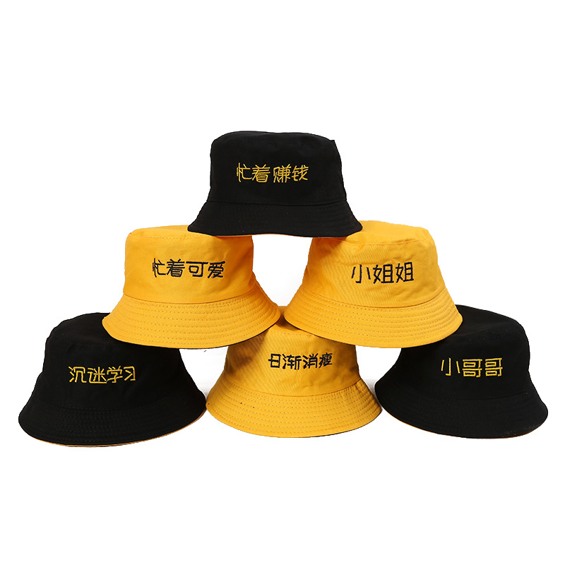 帽子渔夫帽儿童帽子亲子帽双面户外运动逛街遮阳帽男女通用秋冬季