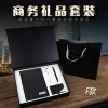 Business fashion notebook set, notebook bookmark, business card holder, pen four-piece set, customized gift for Teachers' Day and annual meeting Application Scenario